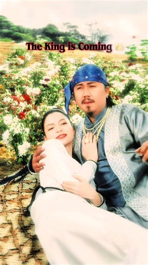 The King is Coming: Anticipated Release News