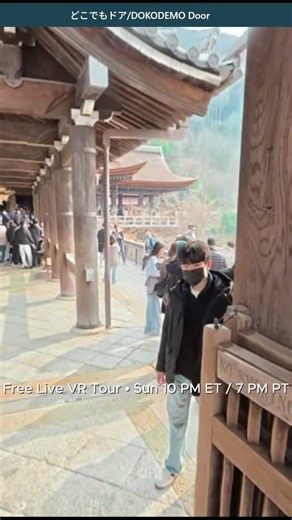 Walk Through a Kyoto Temple in 360° VR 🇯🇵 #360vr #automobile #kyoto