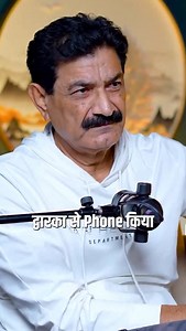 Decide. Work. Achieve Ft. Ram Verma @ramvermacoach Watch the full podcast here: https://youtu.be/M9ov-Vjcnlk Success starts with a clear decision. Once you set your goal, the only thing left is consistent action. Stop overthinking, start moving. Every step forward brings you closer. Decide today, work daily, and your goal will be yours. 🚀 #GoalSetting #TakeAction #SuccessMindset #DrAmiettKumar #FocusAndWin #DreamToReality | Readers Books Club