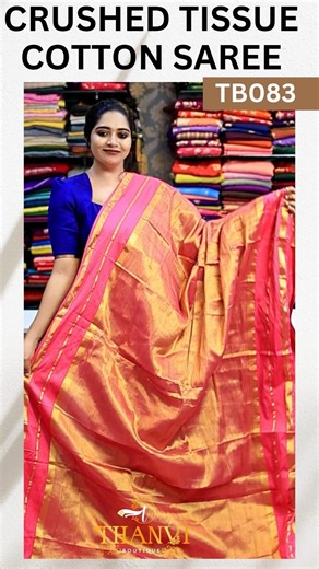 Crushed Tissue Cotton Saree Collections 💕| CODE:TB083 #thanviboutique #saree