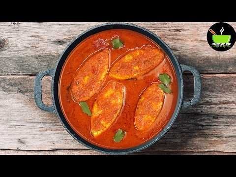 Tasty Fish Curry Recipe | Indian Fish Masala | Tasty Meenu Kulumbu |Easy Fish Curry | Machi Ka Salan
