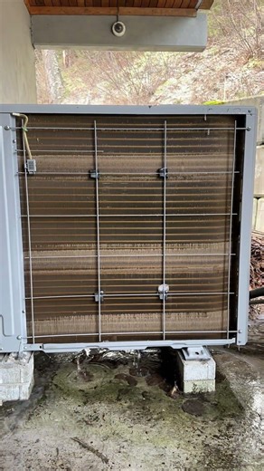 FAQ-Why Is My Heat Pump Covered In Ice?