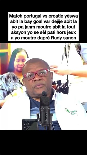 Match portugal vs croatie yèswa abit la bay goal var dejije abit la yo pa janm moutre abit la tout aksyon yo se sèl pati hors jeux a yo moutre daprè Rudy sanon #portugal🇵🇹 #croatia #match #rudysanon