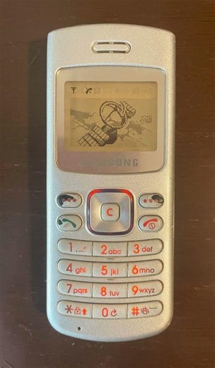 Samsung Glass Spectrum Ringtone - N380