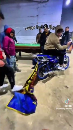 ٢٦ يناير ٢٠٢٦