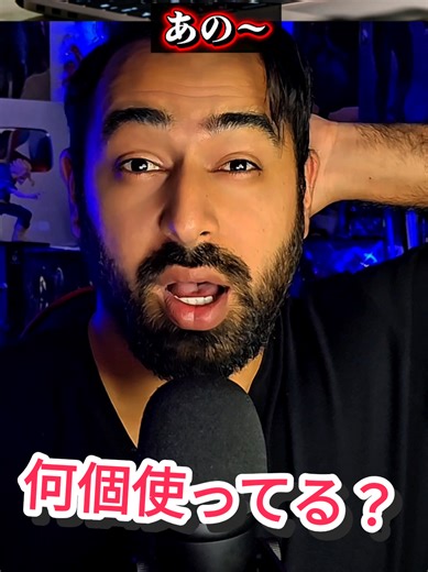 みんなai何個使ってる？まだまだ使ってない人が多いからカスタマイズ済みのai使ってもアリなんじゃないかな？#runable #ai #おすすめ #新生活 #pr