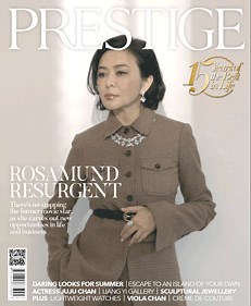 Rosamund Kwan On Her Terms