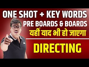 DIRECTING Chapter 7 | One shot Revision with all key words in 30 MINUTES Class 12 Business Studies.