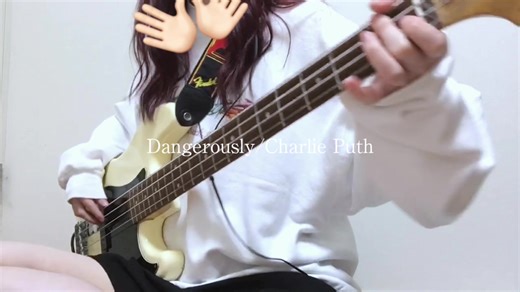 TikTokでうみちゃんさんをチェック！