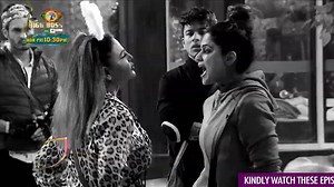 27K views · 1.6K reactions | COLORS TV Bigg Boss 15 PROMO: Ticket To Finale Mein Bada Goof Up Karna Ke Baad, BB Ne Liya Bada Faisla | #BiggBoss15 #BB15 #TellyReporter | Telly Reporter | Facebook