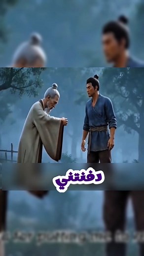 السمكة المهرج: حقائق ومعلومات سريعة
