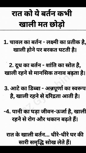 #HelloEveryone | Meera Singh