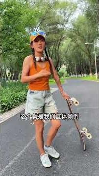 Essential Lu Chong Starters: 7 Easy Steps for Beginners