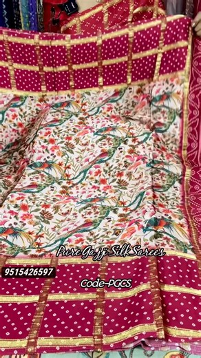 Surekha Paturi on Instagram: "Pure Gajji Silk Sarees, Website Code: PGCS Cost of the Saree: Rs ** HOW TO ORDER FROM SUREKHASELECTIONS.. Shopping for your favorite sarees is simple —just follow these 3 steps: 1 Note the product search code displayed in the video or at Description 2 Visit > www.Surekhaselections.com the code in the search bar 3 Add to cart & checkout - it’s that er Order & Support Info: WhatsApp Orders: +919515426597, ✨ Surekha Selections – Where Tradition Meets Trend! ✨ Explore o