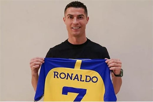 Así es Al Nassr, el nuevo equipo saudí de Cristiano Ronaldo