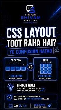 CSS Layout Toot Raha Hai? Ye Confusion Hatao #100dayschallenge #developer #coding #webdevelopment