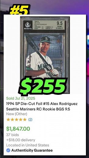 1994 SP Alex Rodriguez Upper Deck Rookie Cards from the 1990s Worth Money #baseballcards