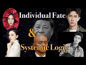 Hidden Calibration: How Power Quietly Shapes Fate in Xi’s China