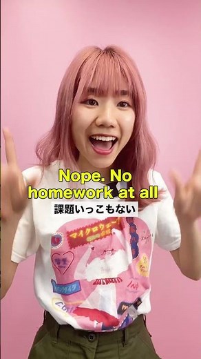 【日本とアメリカ】夏休みが違いすぎる #shorts