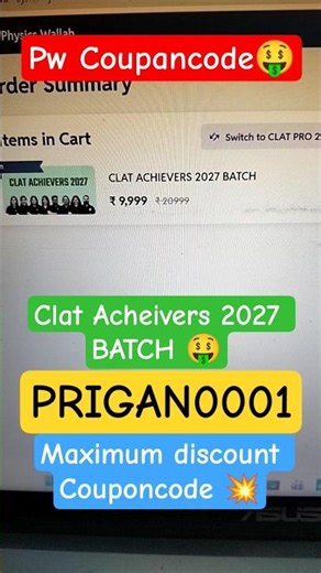Clat Acheivers 2027 Batch Pw Coupancode 🤑💥#clat #clatpreparation #pwcouponcode #pwoffer