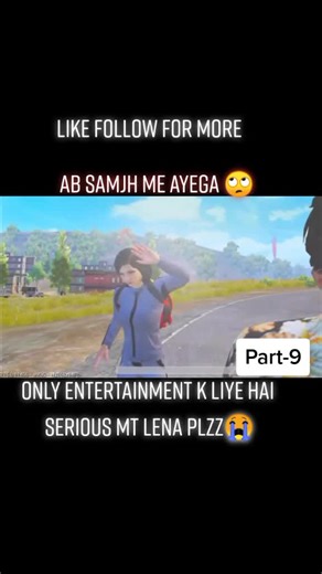 #hargharyoga #foryou #foryoupage #famous #tiktok_india #tiktokindian #pubgshortstories #pubgmobile #pubg