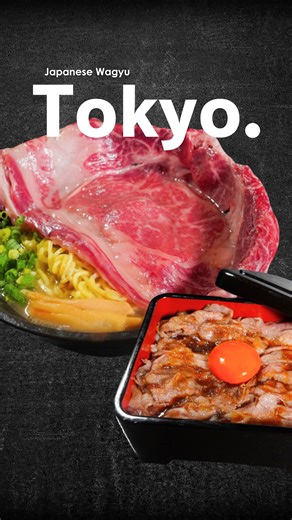 Wagyu (Halal)Steak HamBurger & Ramen Harajuku Shibuya Restaurant on Instagram: "📌 Wagyu (Halal) Steak HamBurger & Ramen (Japanese food) Harajuku Shibuya Restaurant ・A restaurant where you can enjoy premium Wagyu steak, burgers, and ramen. ・Halal certified ✅ Muslim Friendly ・Google rating ★4.8 (3,500+ reviews) ✨ ・English / Chinese menu available ・ Perfect for families – small children welcome! ・Various seating options available ・Great location for both sightseeing and business 📅 H