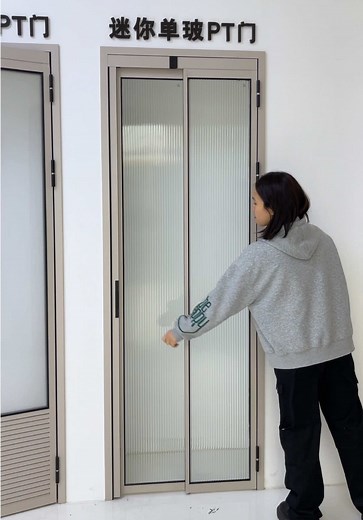 Innovative Small Bathroom Doors for Space Optimization