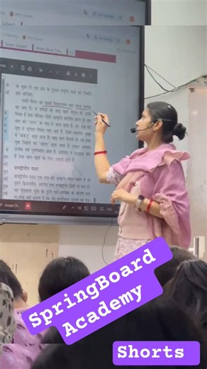 Lakshita madam Springboard Academy shorts #rajveersirspringboard #springboard #shorts #shortvideo