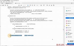 HAL基础实验视频531A stm32cubemx611_YT05_红外遥控实验2-F429_TFTLCD_REMOTE，CUBEMX HAL库,寄存器源码