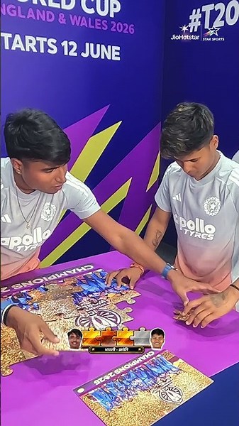 Beyond Cricket: Team India's puzzle battle! | ICC Women's #T20WorldCup
