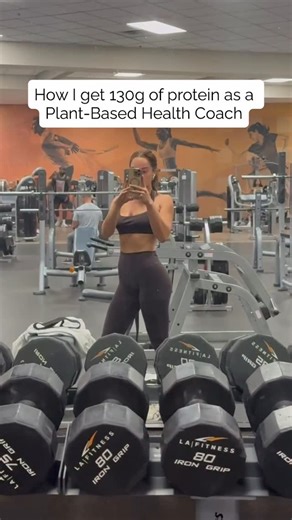 Giavanna Avila Fonseca on Instagram: "Here’s how I get 130g of plant-based protein ⬇️ 🌞 Breakfast - 30g Protein Protein Smoothie (Plant-based protein powder, soy milk, banana, blueberries) 🥗 Lunch - 35g Protein Tempeh Power Bowl (Tempeh, quinoa, edamame, broccoli, tahini-lemon dressing) 🥕 Snack - 20g Protein Protein Yogurt Bark (Plant based Greek Yogurt, strawberries, banana, dark chocolate, peanut butter) 🍛 Dinner - 35g Protein Lentil & Tofu Stir-Fry (Tofu, lentils, white rice, stir-fry veg