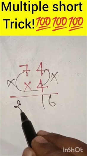 🔥 multiplication tricks to make mathematics fun and easy #maths #multiplication#shorts#short#tricks😭