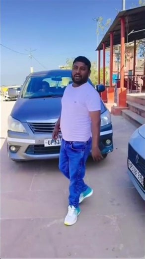 up ke chadhai number