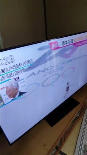 【瀬戸田町御寺 I様邸】シャープAQUOS 55V型4Kテレビを設置しました。居間でも台所でも、寝室でもテレビ時間が楽しくなりました♪