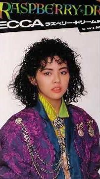 レベッカ 1987 ラズベリードリーム #rebecca #ショート