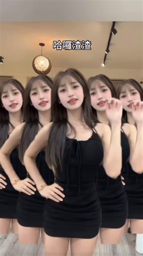 ˚⁺◦ JᩚɆnᩚnᩚy̤͚ ˚.楔潔妮.⁺◦ on Instagram: "這首歌是給偷吃大王的 #後宮娛樂 #潔妮 #上車舞 #上車"