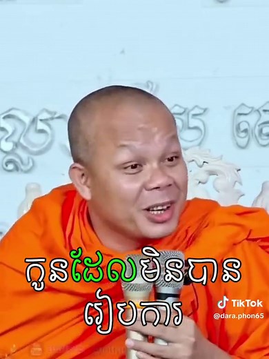 Exploring Buddhism in Cambodia: A Cultural Journey