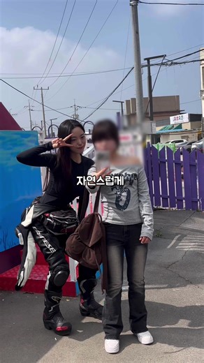 삽교놀이공원 겪은 큰 문제 브이로그