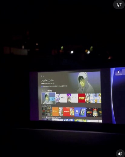 レクサスRXにファイヤースティックを取付