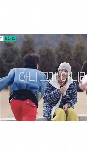 14 seconds of hobi throwing himself while laughing in the latest Run BTS episode 🤣🤣 #btscomeback