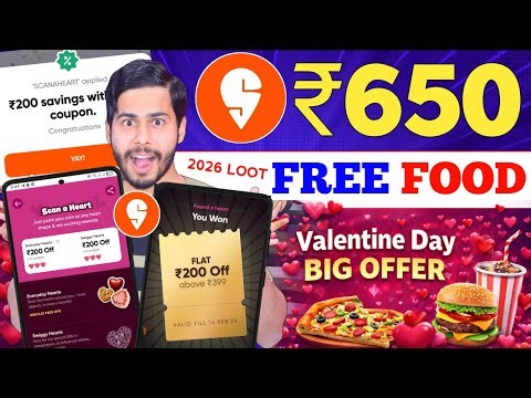 Swiggy Valentine Offer 💝 ₹650 FREE FOOD Offer, Limited Time, Swiggy Coupon, Swiggy CashBack Offer