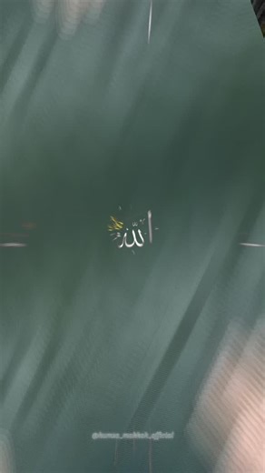 Mohammad Ahmad | #annabisallualaih💚✨️❤️ #makkahview👁️💫❤️ #islamicreels🕋 #ɪsᴀʟᴀᴍɪᴄ #islamiccontent✨❤️ | Instagram