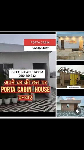 PORTA CABIN # | Counter House