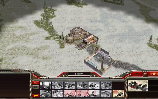 如何修改《命令与征服：将军》及其资料片《绝命时刻》的分辨率