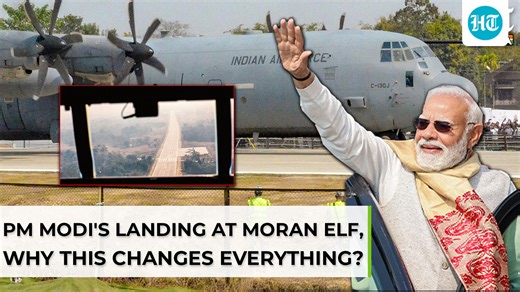 PM Modi lands C-130J on Assam highway runway, 300 km from China border: What's the real message?