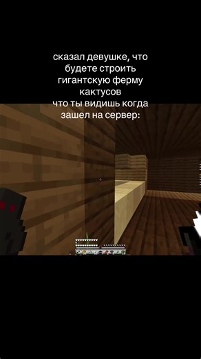 ip: minewild.vanilla.house #fyp #анархия #майнкрафт | minecraft