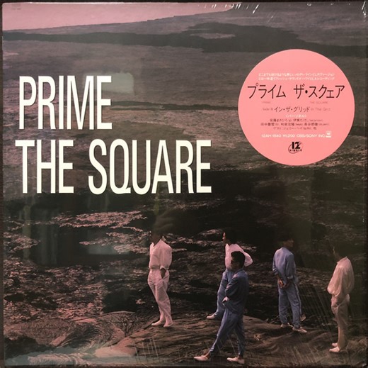 The Square - Prime