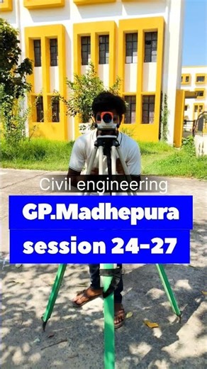 Madhepura Polytechnic College basic surveying lab #bhojpuri #music #subscribe #like #support