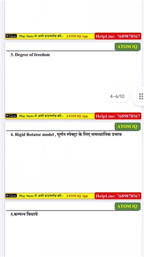Bsc sem 6th Chemistry Important question Exam 2026 #BScSem6 #mgsu #mgsuniversity #bscsem #mgsuexam