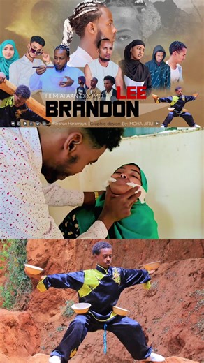 Filmi Afaan Oromo: Brandon Lee fi Martial Arts